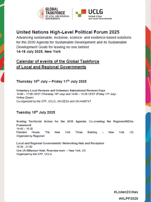 GTF Calendar HLPF 2025